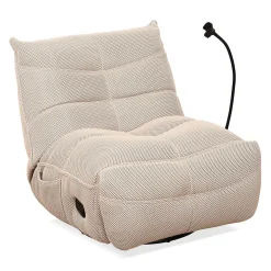 Fauteuil berçant inclinable avec support à cellulaire - beige