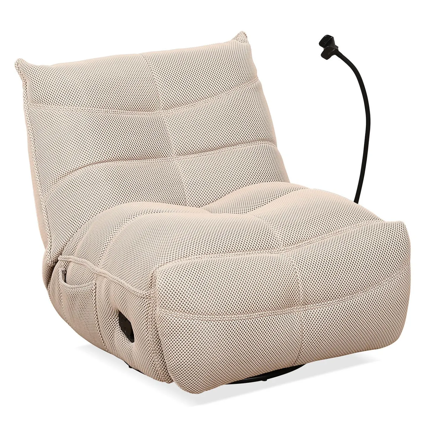 Fauteuil berçant inclinable avec support à cellulaire - beige
